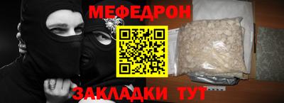 гашишное масло Конаково