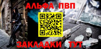 твердый Краснокаменск