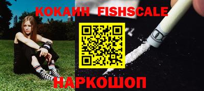 MDMA Premium VHQ Краснознаменск