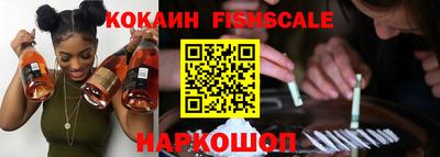 герыч Краснодар