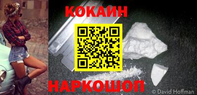 MDMA Premium VHQ Краснознаменск