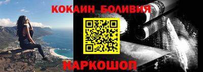 хмурый Коммунар