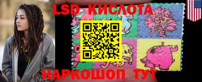 MDMA Premium VHQ Краснознаменск