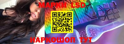MDMA Premium VHQ Краснознаменск