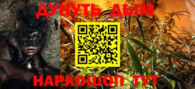 MDMA Premium VHQ Краснознаменск