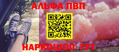 MDMA Premium VHQ Краснознаменск