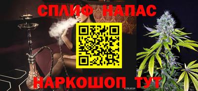 герыч Краснодар