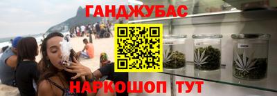 твердый Краснокаменск
