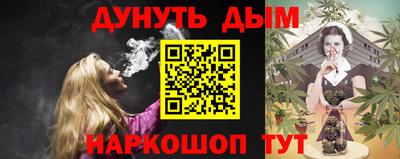твердый Краснокаменск
