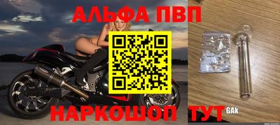 MDMA Premium VHQ Краснознаменск