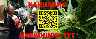 твердый Краснокаменск