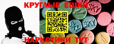 герыч Краснодар