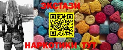 MDMA Premium VHQ Краснознаменск
