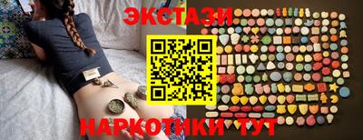 хмурый Коммунар