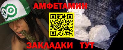 MDMA Premium VHQ Краснознаменск