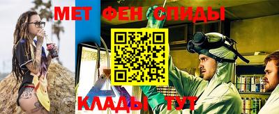 твердый Краснокаменск