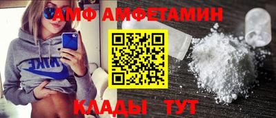 MDMA Premium VHQ Краснознаменск
