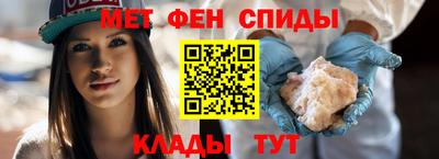 a pvp Комсомольск-на-Амуре