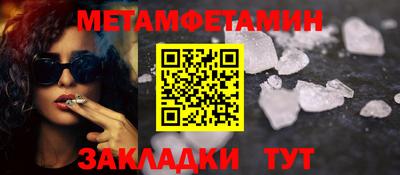 a pvp Комсомольск-на-Амуре