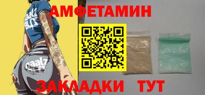 a pvp Комсомольск-на-Амуре