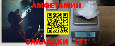 хмурый Коммунар