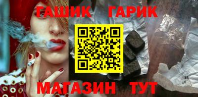 хмурый Коммунар