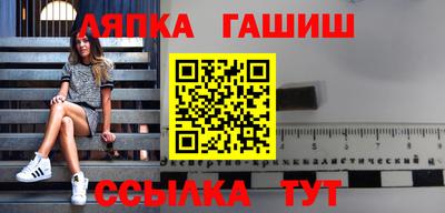 MDMA Premium VHQ Краснознаменск