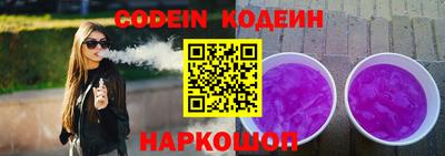 MDMA Premium VHQ Краснознаменск