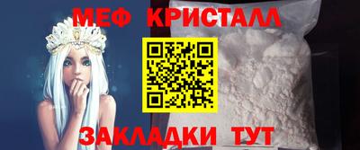 MDMA Premium VHQ Краснознаменск