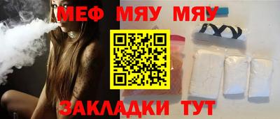 герыч Краснодар