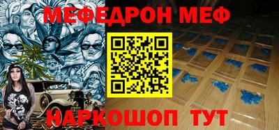 a pvp Комсомольск-на-Амуре