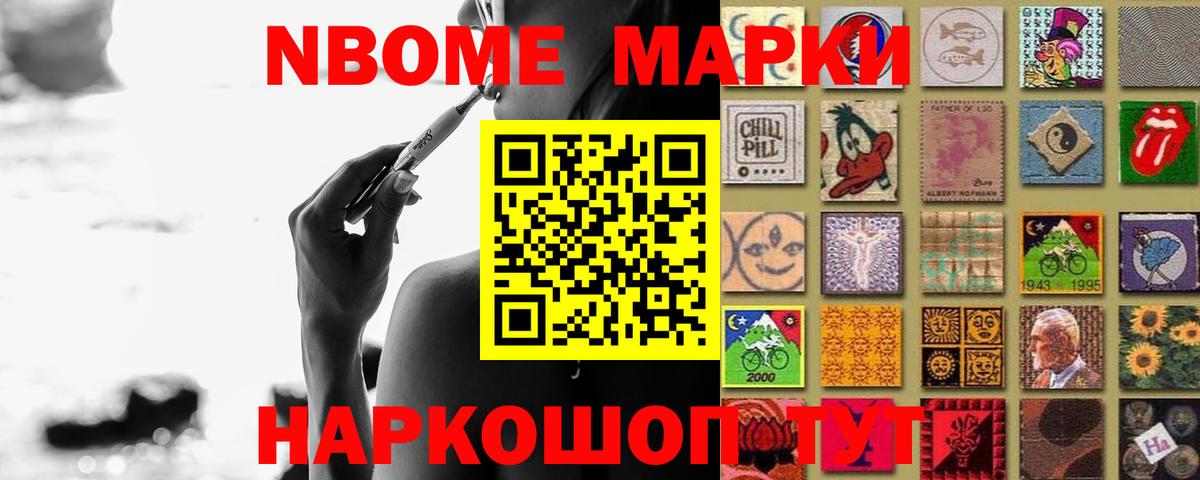 ЛСД экстази ecstasy Касимов