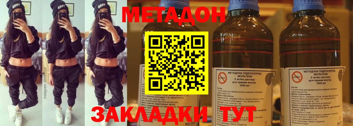 АМФЕТАМИН Касимов